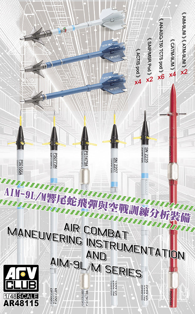 AFV Club AR48115 1:48 NATO Air Combat Manoeuvring Instrumentation & AIM-9L/M Missiles