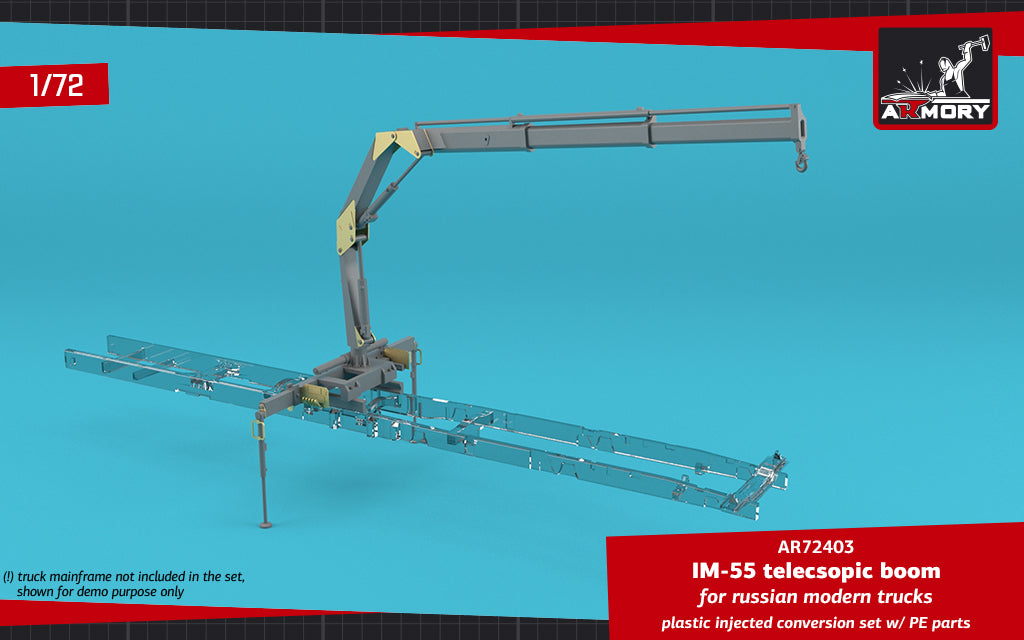 Armory 72403 1:72 IM-55 telecsopic boom, for russian modern trucks