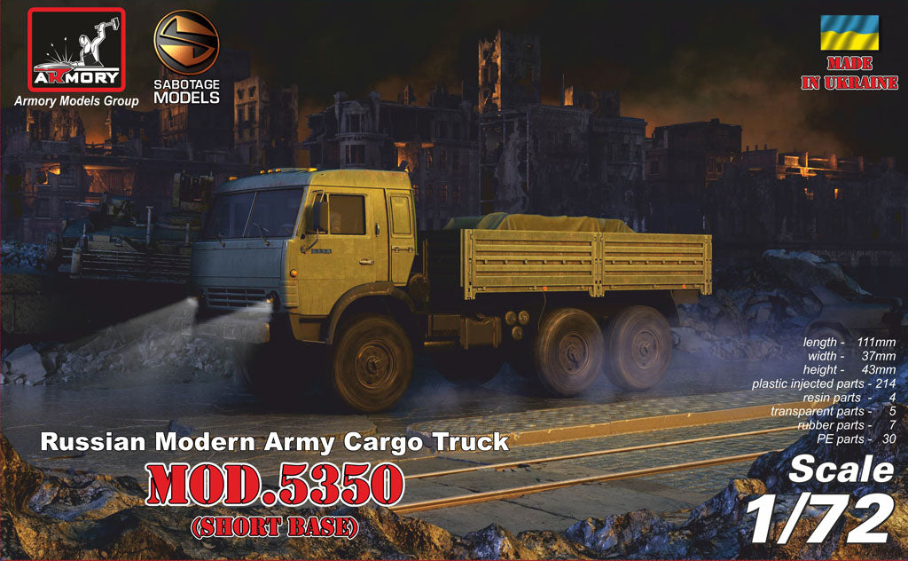 Armory 72407 1:72 Russian 6x6 Military Cargo Truck mod.5350