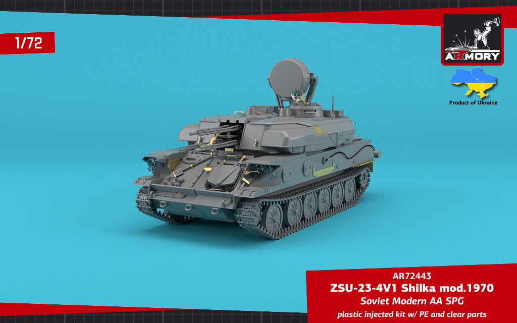 Armory 72443 1:72 ZSU-23-4V1 'Shilka' mod.1970, Soviet AA SPG plastic injected kit with PE parts