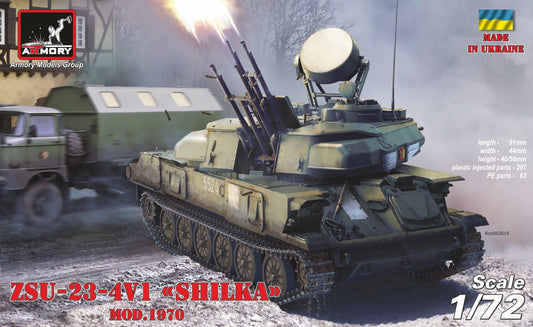 Armory 72443 1:72 ZSU-23-4V1 'Shilka' mod.1970, Soviet AA SPG plastic injected kit with PE parts