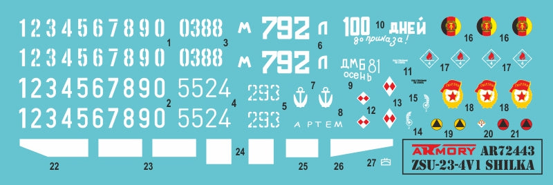 Armory 72443 1:72 ZSU-23-4V1 'Shilka' mod.1970, Soviet AA SPG plastic injected kit with PE parts