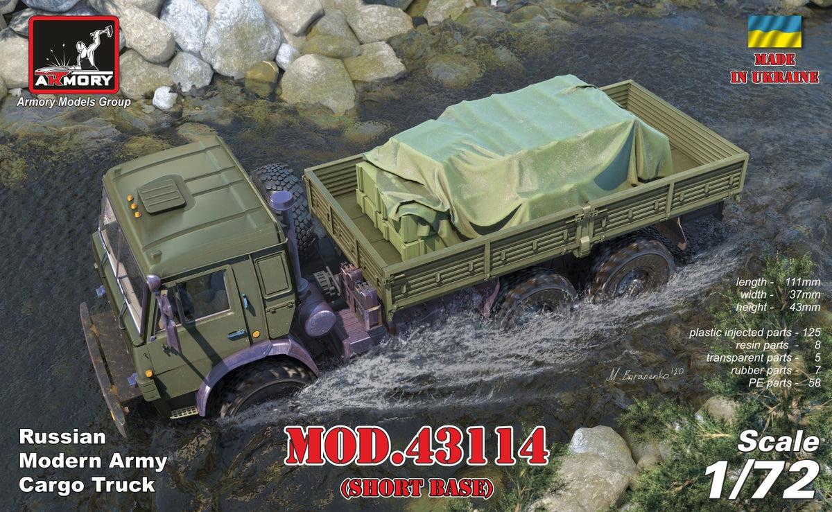 Armory 72448 1:72 Modern Soviet 6x6 Military Cargo plastic injected kit with resin & PE parts