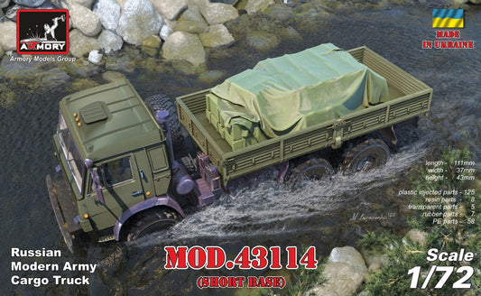 Armory 72448 1:72 Modern Soviet 6x6 Military Cargo plastic injected kit with resin & PE parts