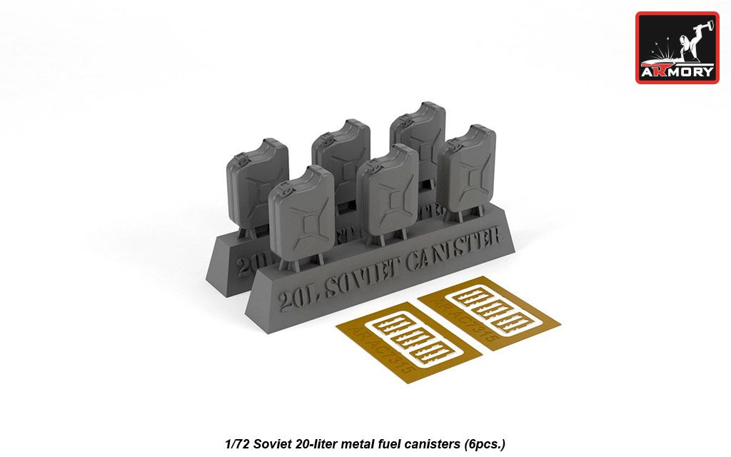 Armory AC7315 1:72 Soviet 20l canisters (6pcs.) (Jerry cans)