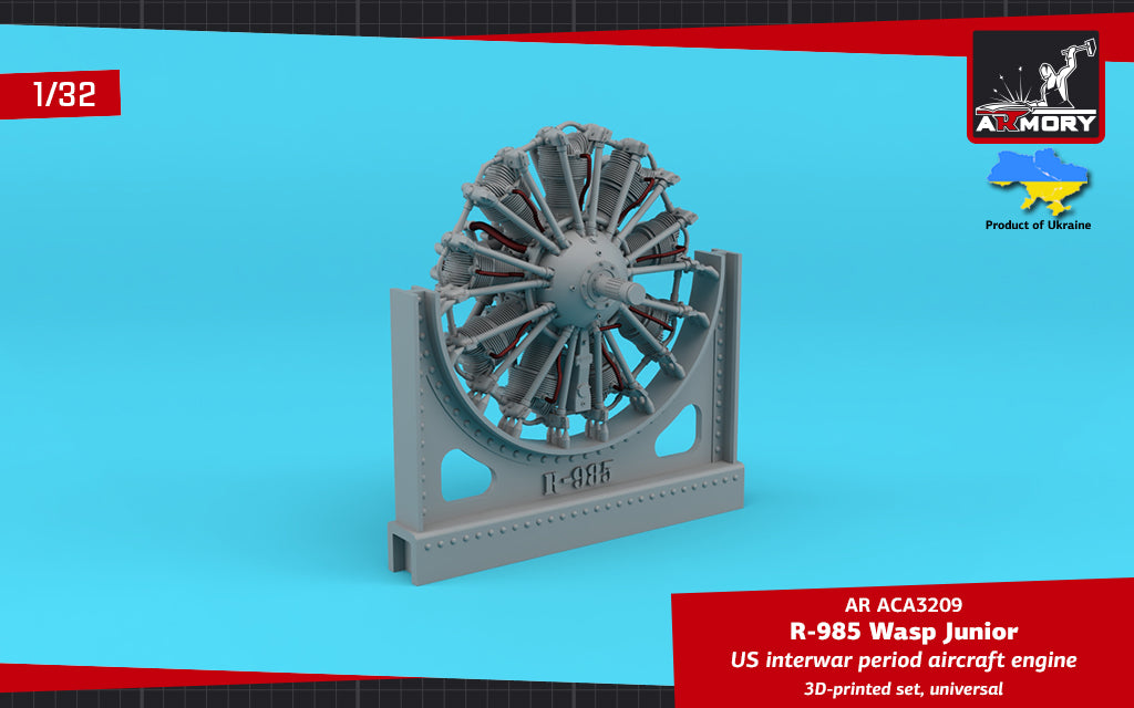 Armory ACA3209 1:32 R-985 Wasp Junior aircraft engine