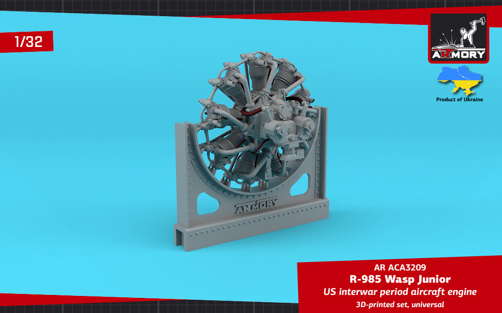Armory ACA3209 1:32 R-985 Wasp Junior aircraft engine