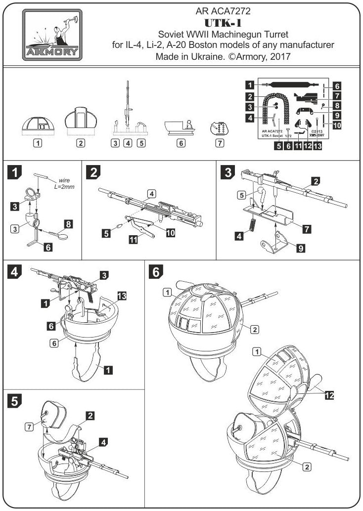 Armory ACA7272 1:72 UTK-1 Soviet WWII machine gun turret