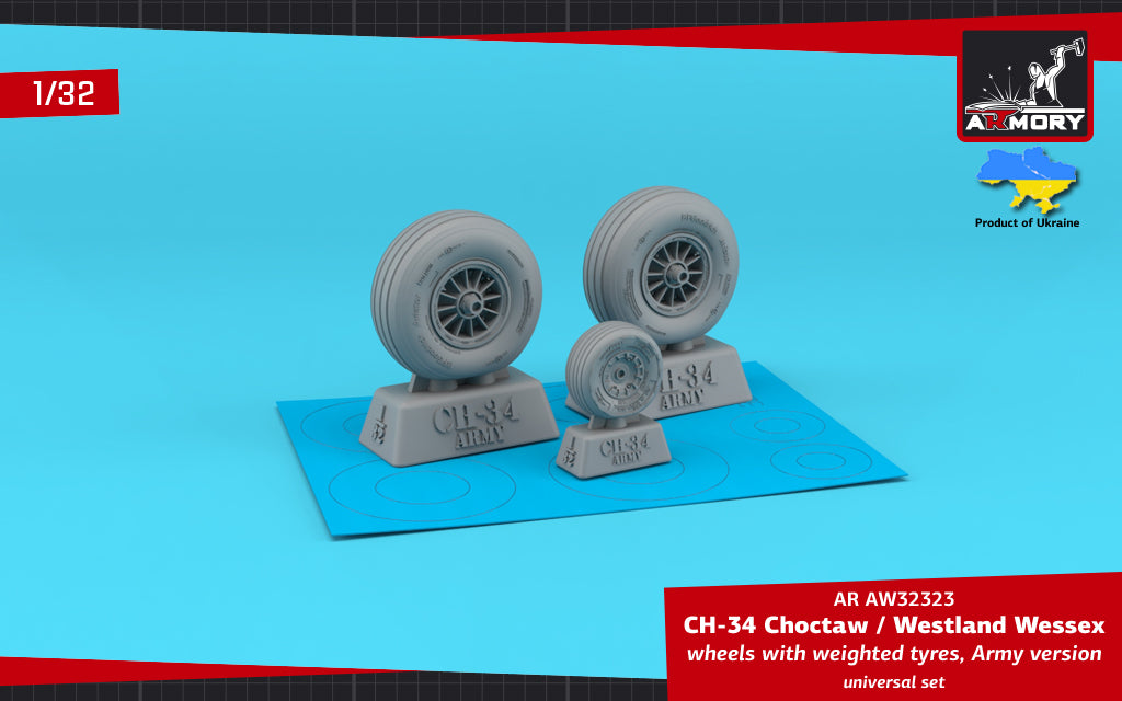 Armory AW32323 1:32 Sikorsky CH-34 Choctaw (Army version) / Westland Wessex wheels with weighted tyres