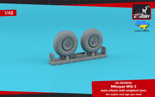 Armory AW48046 1:48 Mikoyan MiG-3 main wheels with weighted tyres