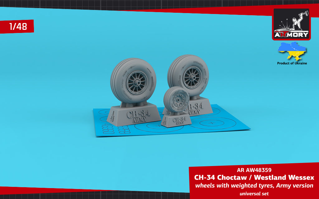 Armory AW48359 1:48 Sikorsky CH-34 Choctaw (Army version) / Westland Wessex wheels with weighted tyres