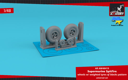 Armory AW48419 1:48 Supermarine Spitfire wheels with weighted tyres of block pattern & 4-spoke hubs