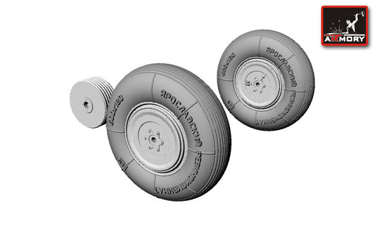 Armory AW72005 1:72 Yakovlev Yak-15 wheels