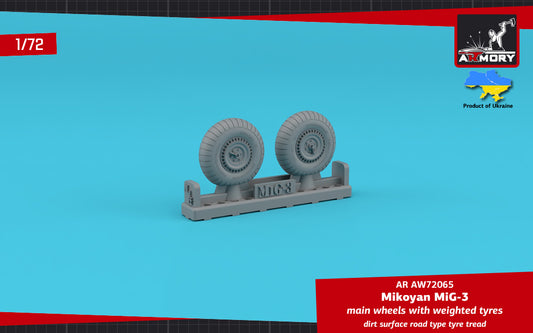Armory AW72065 1:72 Mikoyan MiG-3 main wheels with weighted tyres