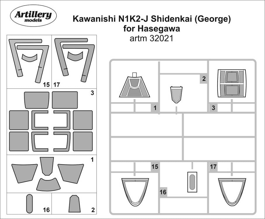 Artillery M32021 1:32 Masks for Kawanishi N1K2-J Shidenkai