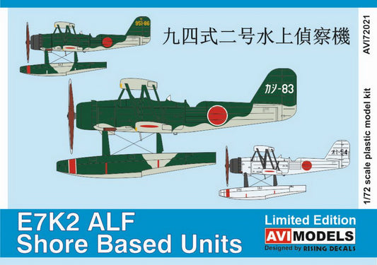 AVI Models 72-021 1:72 Kawanishi E7K2 Alf Floatplane 'Shore-Based Units' New Mould