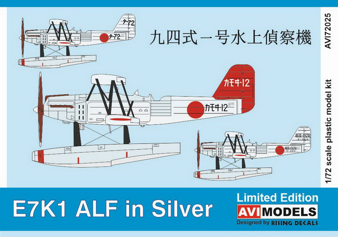 AVI Models 72-025 1:72 Kawanishi E7K1 Alf Floatplane 'In Silver' New Mould