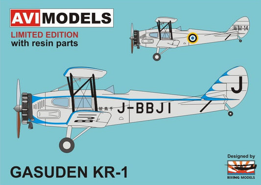 AVI Models 72-009 1:72 Gasuden KR-1 with Resin Parts