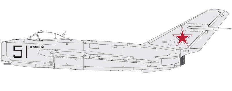 Airfix A03091 1:72 Mikoyan MiG-17F 'Fresco' (Shenyang J-5)