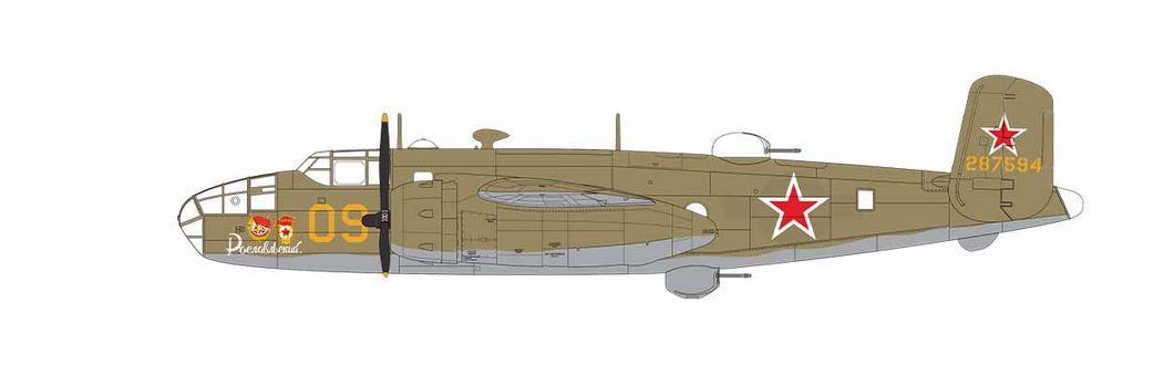 Airfix A06015A 1:72 North-American B-25C/D Mitchell