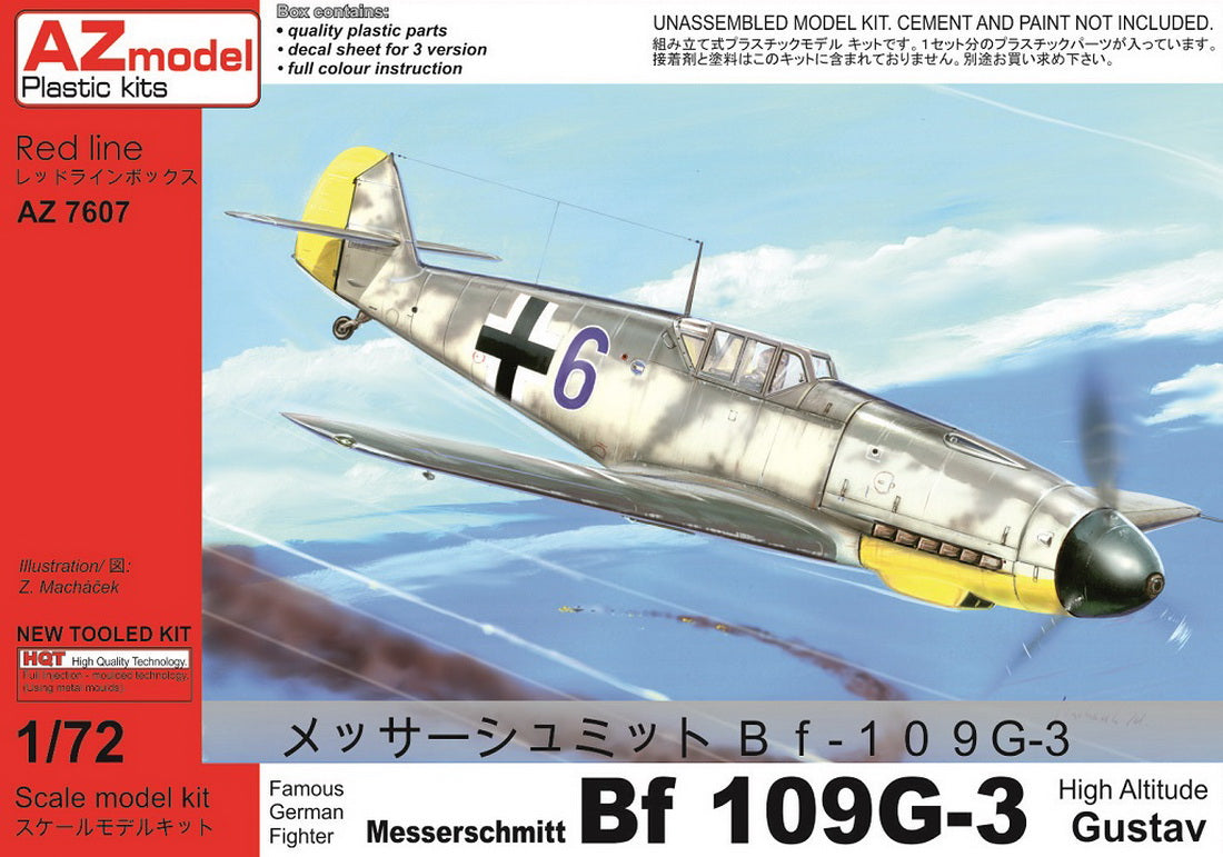 AZ Model AZ7607 1:72 Messerschmitt Bf-109G-3 'High-Altitude Gustav'