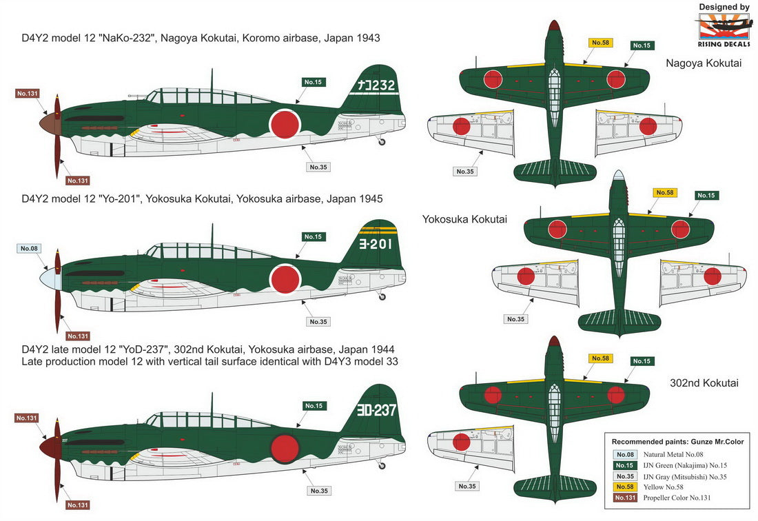 AZ Model AZ 7842 1:72 Yokosuka D4Y2 'Judy'