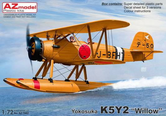 AZ Model AZ 7882 1:72 Yokosuka K5Y2 'Float Willow' re-release, ex-Valom, new decals