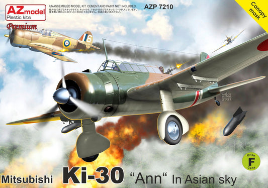 AZ Model AZP7210 1:72 Mitsubishi Ki-30 'Ann In Asian sky'