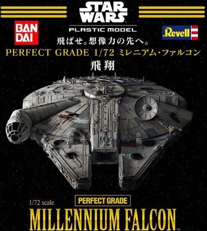Bandai 01206 1:72 Millennium Falcon 'Perfect Grade'
