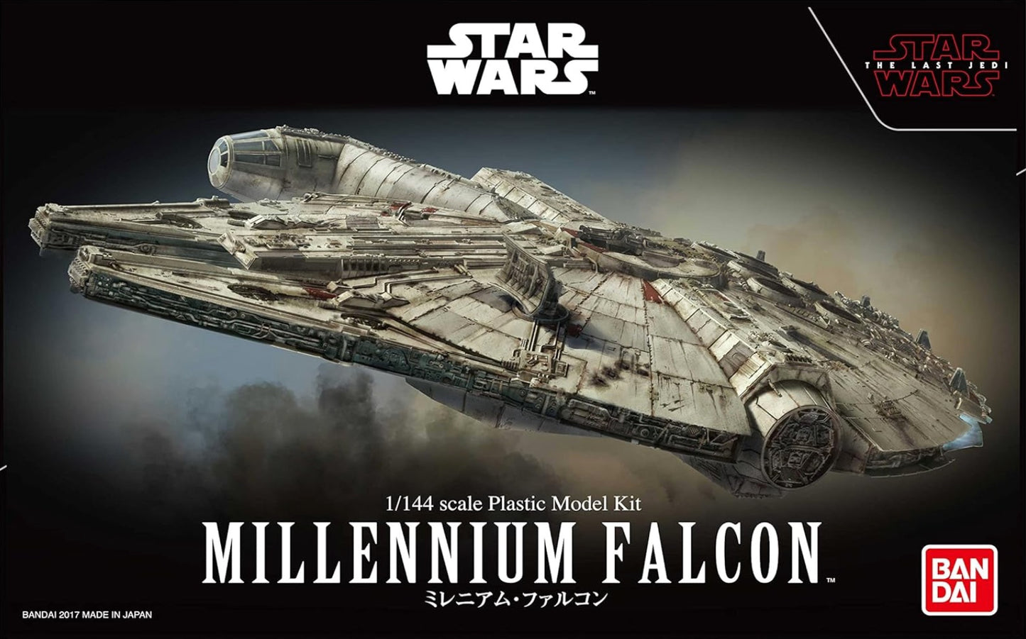Bandai 01211 1:144 Millennium Falcon