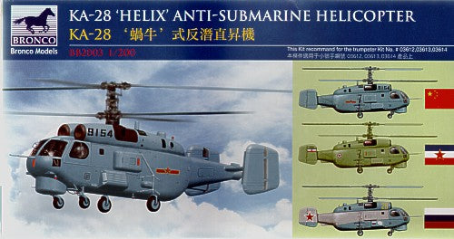 Bronco Models BB2003 1:200 Kamov Ka-28 'Helix' Anti-Submarine Helicopter