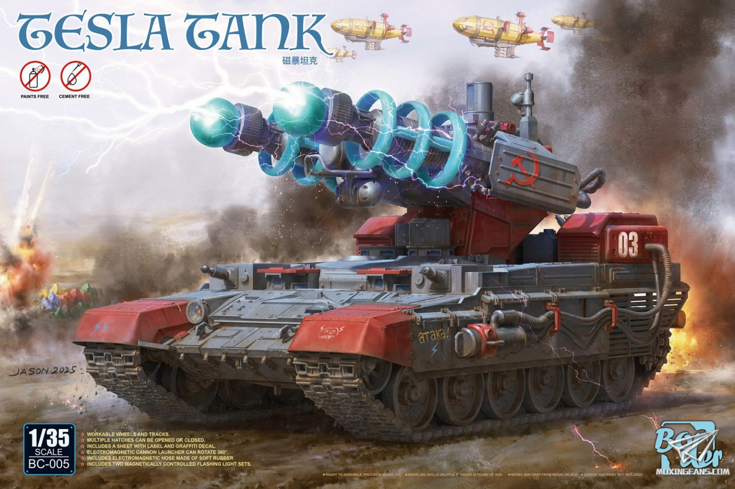 Border Models BC-005 1:35 Tesla Tank (Decals NOT Included)