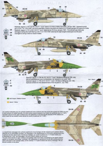 Berna Decals BD72-74 1:72 Sepecat Jaguar A