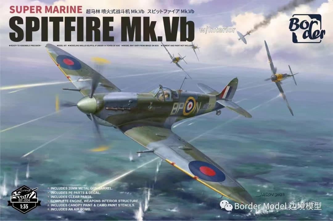 Border Models BF-004 1:35 Supermarine Spitfire Mk.Vb