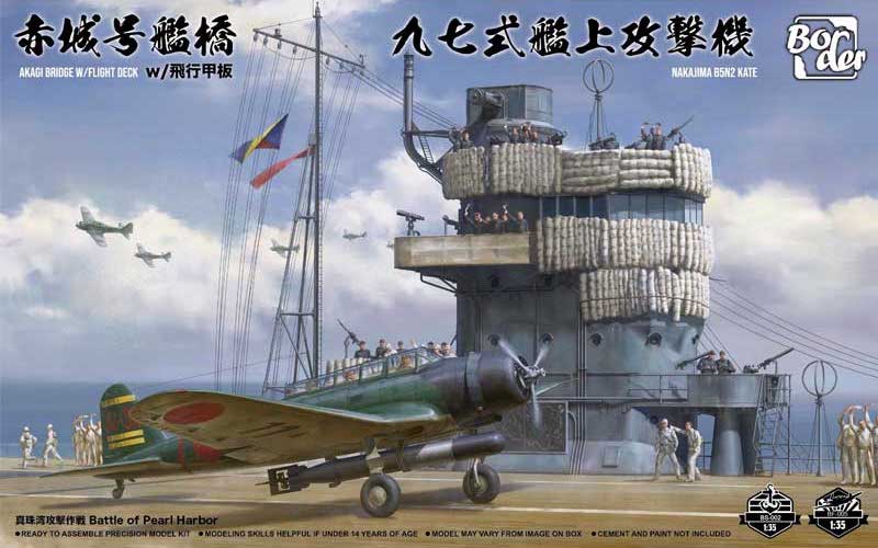 Border Models BSF-001 1:35 Nakajima B5N2 Type 97 Kate & Akagi Bridge with Flight Deck