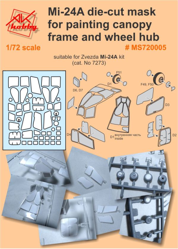 A-Squared BMS720005 1:72 Mil Mi-24A Die-Cut Mask for Painting Canopy Frame & Wheel Hub