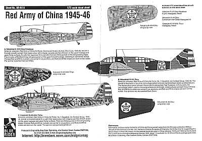 Blue Rider BR-414 1:72 Red Army of China Air Force 1945-46. For Nakajima Ki-43 Hayabusa; Kawasaki Ki-45 Toryu; Mitsubishi Ki-46 Dinah