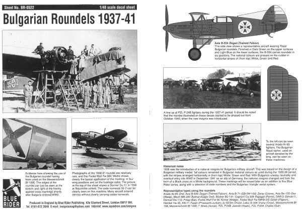 Blue Rider BR-522 1:48 Bulgarian National Insignia/Roundels 1937-1941 44 National Insignia/Roundels for various types