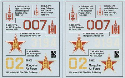 Blue Rider BR-602 1:48 Mongolian Air Force 1940-1994. MiG-21PFM; I-16; Mil Mi-6; Mil Mi-24
