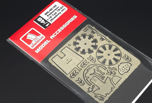 Brengun BRL48182 1:48 Polikarpov I-16 Typ 18/24 photo-etched parts