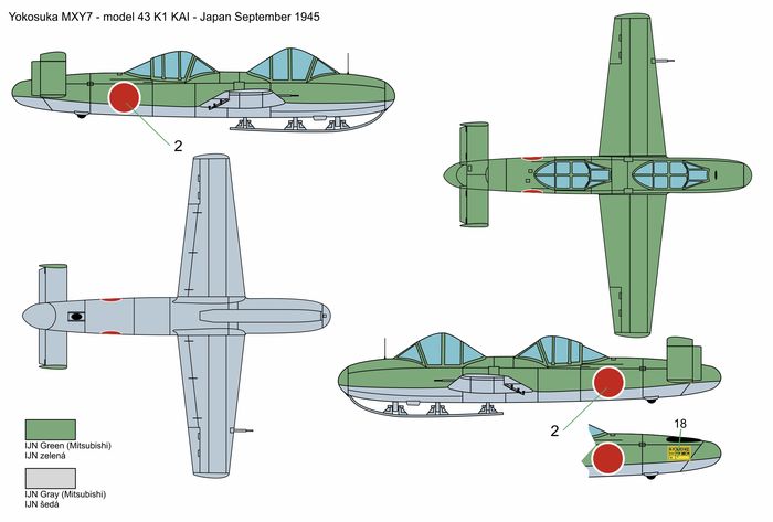 Brengun BRP72032 1:72 Yokosuka Ohka MXY7-K1 KAI (Two Seats)