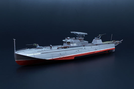 Brengun BRS144051 1:144 Tupolev G-5 AKA Soviet WWII Torpedo Boat