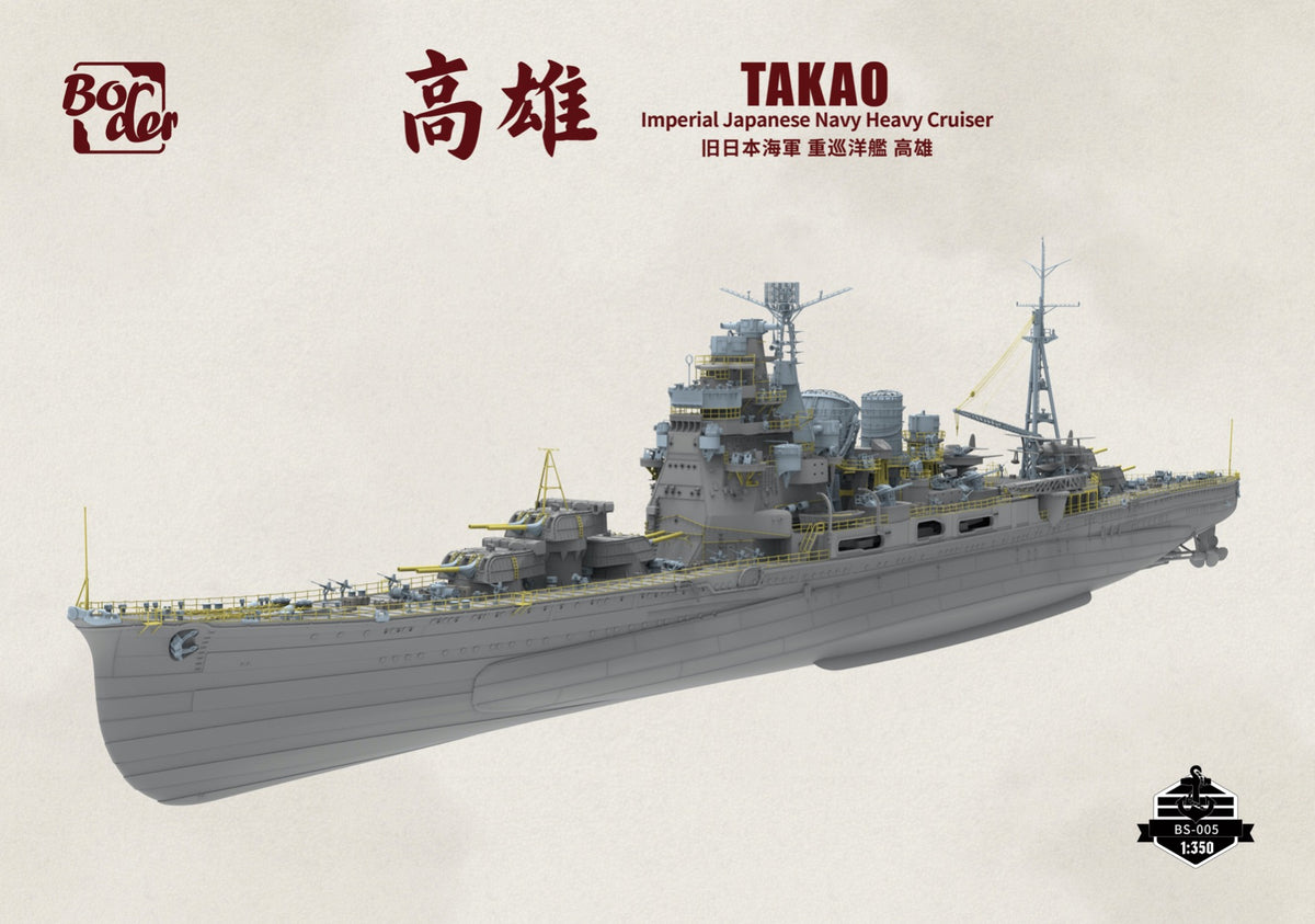 Border Model BS-005 1:350 Takao IJN Heavy Cruiser