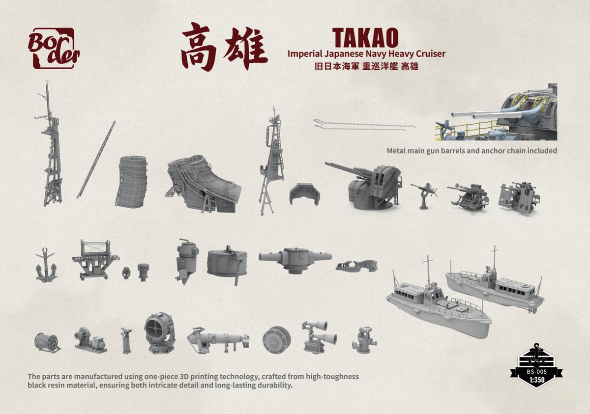 Border Model BS-005 1:350 Takao IJN Heavy Cruiser