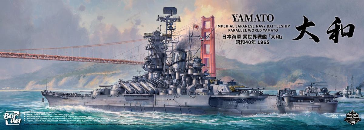 Border Model BS-007 1:350 Yamato Parallel World