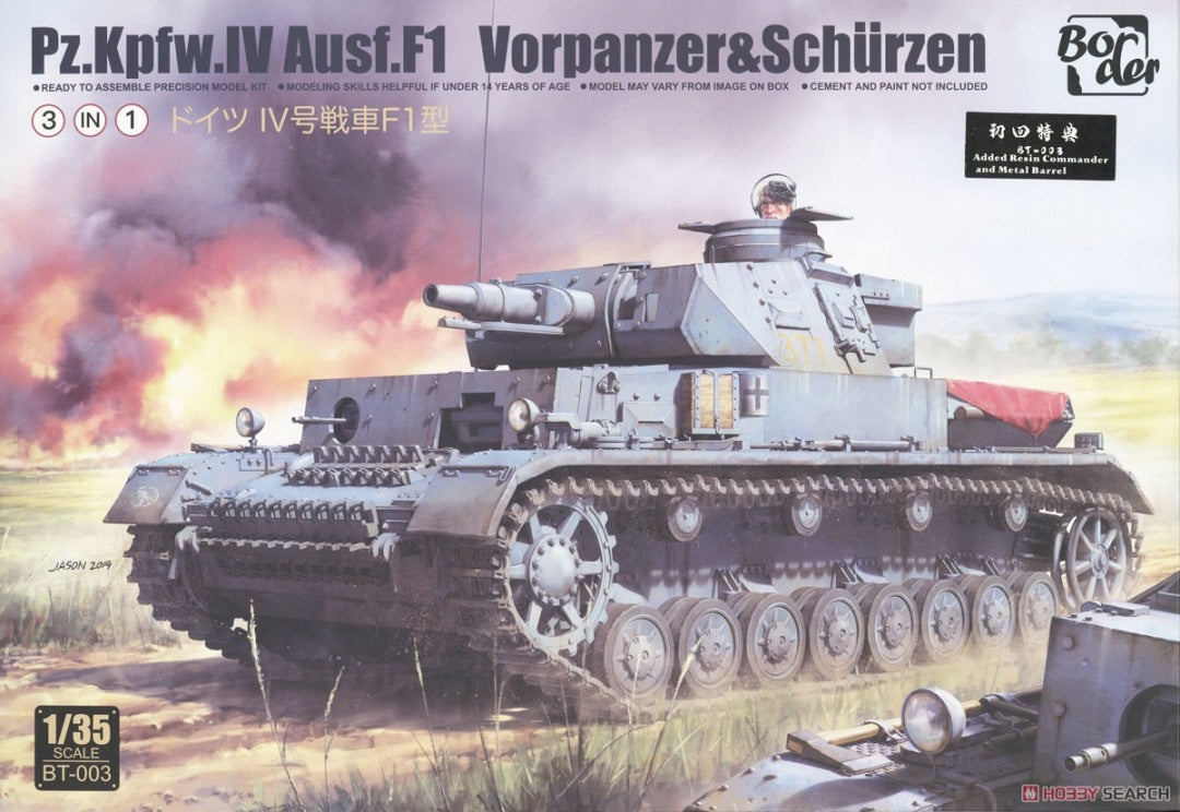 Border Models BT-003 1:35 Pz.Kpfw.IV Ausf.F1 Vorpanzer & Schuzen (3 in 1)