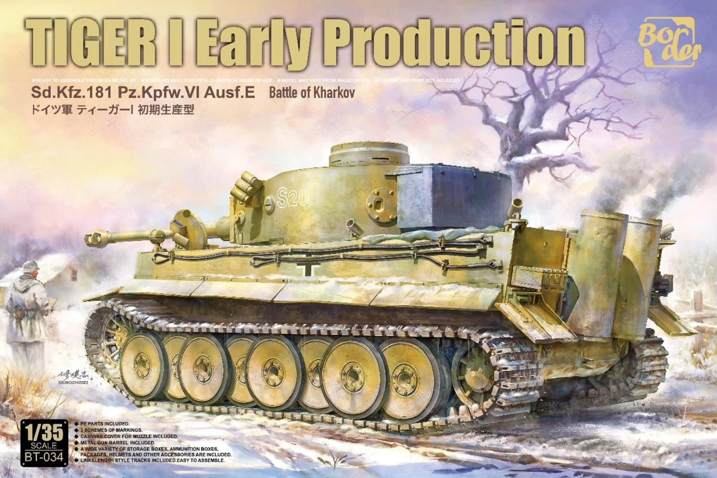 Border Models BT034 1:35 Pz.Kpfw.VI Ausf.E Tiger I ' Early Production ' Battle of Kharkov