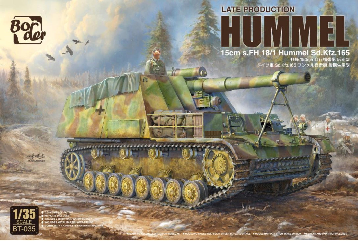 Border Models BT-035 1:35 Hummel Sd.Kfz.165 15cm s.FH Late Production