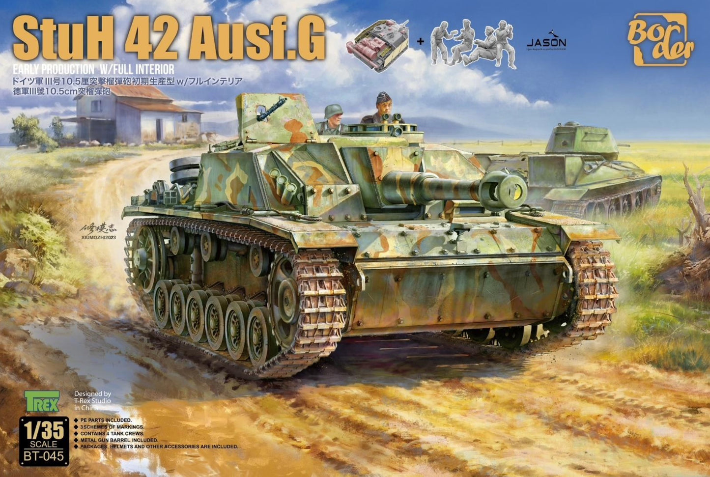 Border Models BT-045 1:35 StuH 42 Ausf.G Early Version with Complete Interior