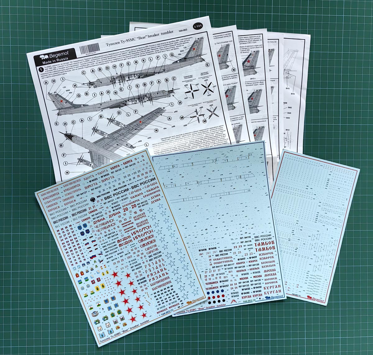 Begemot 144003 1:144 Tupolev Tu-95MS decal